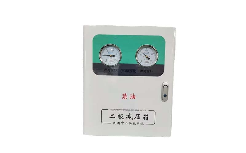 江北中心供氧二级稳压箱