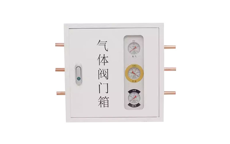 江北医用气体阀门箱